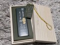 高級なデザイン