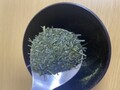 お茶っ葉
