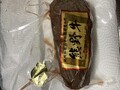 高級感のある熊野牛