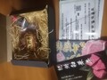 開いても素敵！