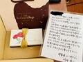 丁寧な梱包