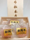 なんという存在感！