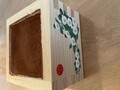 素敵な桝とティラミスのコラボは珍しい