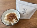 私のイチオシ！ご飯が進みます！
