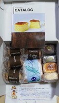 中にはたくさんの宝物が♪