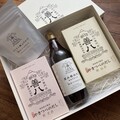 もらって嬉しい高級感