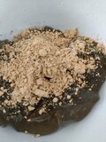 きなこの量もちょうどよい
