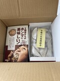 でかさに驚き