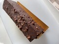 ナッツいりのチョコレートコーティング