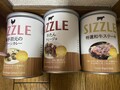 デザインがおしゃれ