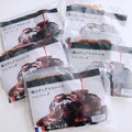 個包装になってます。