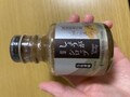 瓶に入ってます