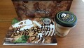 恐竜チョコ図鑑で発掘した恐竜を調べよう！