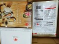 とてもシンプルでわかりやすい。