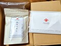 このように入っていました