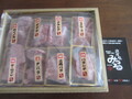 食べ比べが楽しみ！