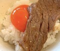 綺麗なお肉でした。