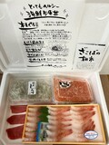 届いた時はこんな感じ♪