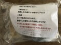 段ボールの中身です