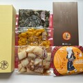 全部で4種類のお漬物