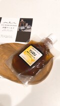 賞味期限は4ヶ月程あります。