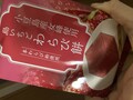 パッケージもかわいい！