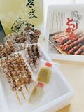 焼く前から美味しそうです。