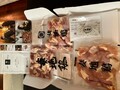 豪華です