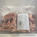 開けるとこんなかんじ