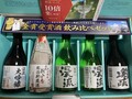 嬉しいボリューム