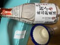 お気に入り