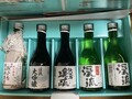 利酒するならこの順番
