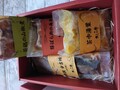 4種類届きました♪