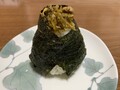 高菜が主役に
