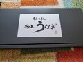 高級そうな箱