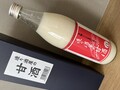 瓶入りです