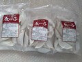 上方に味の記載があります。