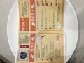 わかりやすい説明書