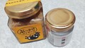 瓶入りで特別感のあるコンビーフです