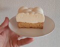 レモンの香りが爽やかです