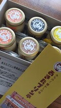 かわいいパッケージにときめきます