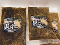 冷凍状態のカレー