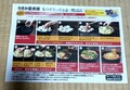 解りやすい説明です。