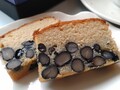 どこを切っても黒豆がぎっしり