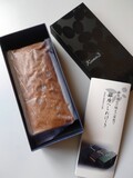 高級感のあるパッケージも◎