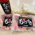 タレとホルモン分かれてます