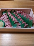 美しくカットされています