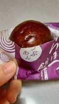 個包装で食べやすいです