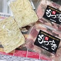 個包装の冷凍で届きます