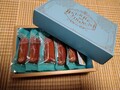 きれいに並んだ状態です